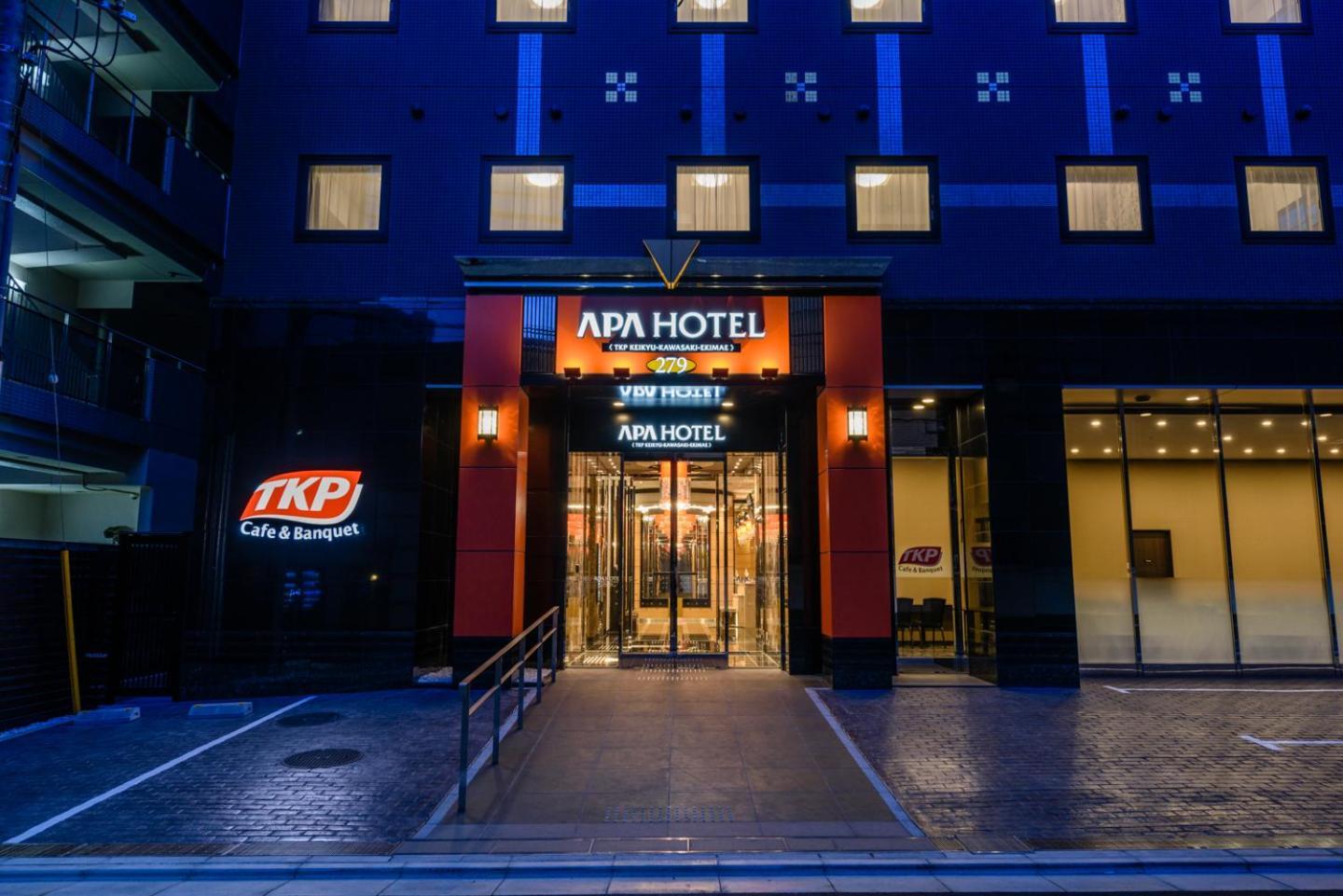 Apa Hotel Tkp Keikyu Kawasaki Ekimae Экстерьер фото