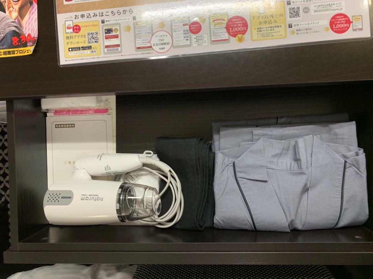 Apa Hotel Tkp Keikyu Kawasaki Ekimae Экстерьер фото